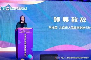 新万博网站网页版官网下载截图3